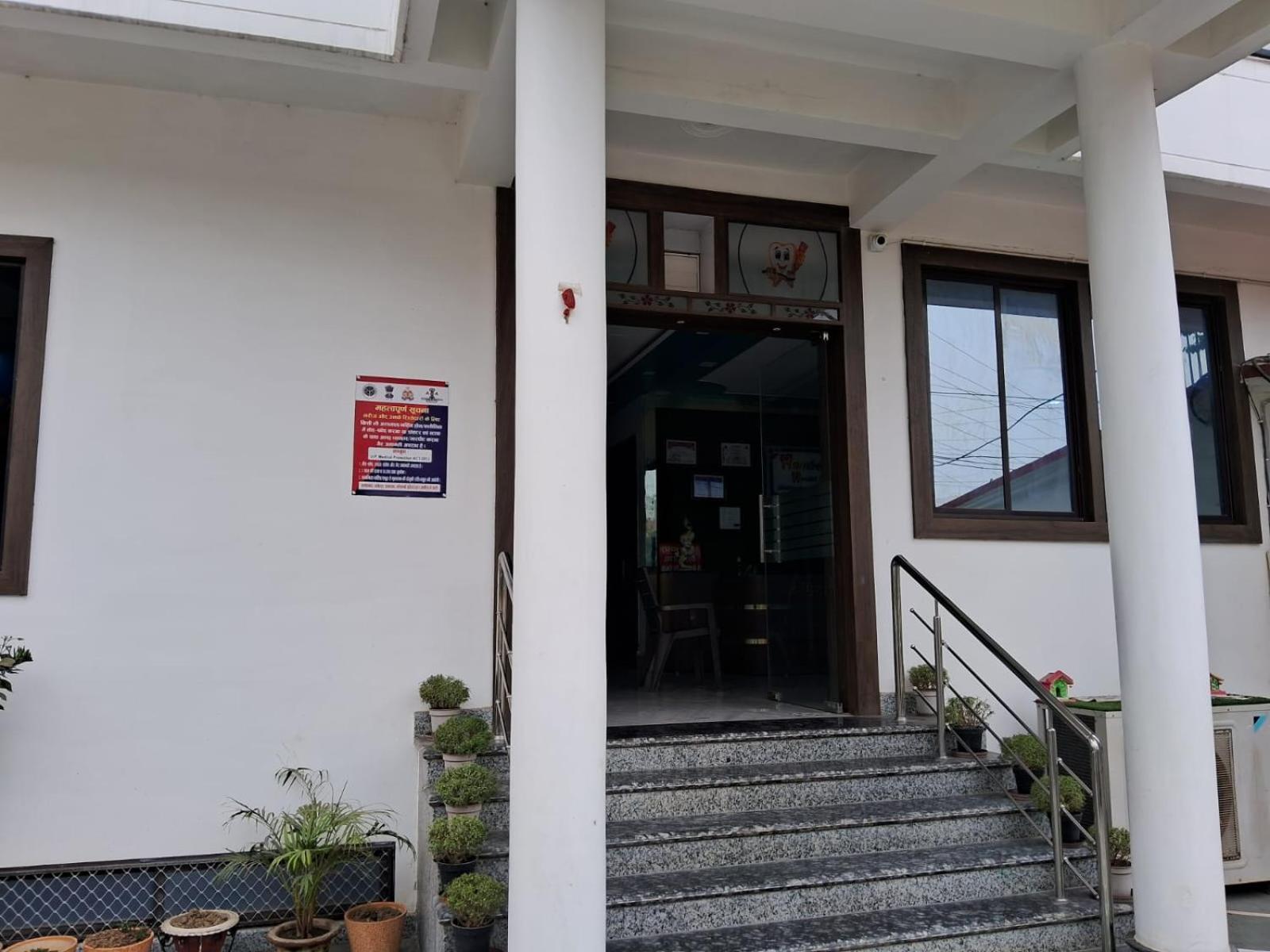 Holidayy Inn Prayagraj Exterior foto